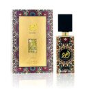 Lattafa Ajwad Eau De Parfum Spray for Unisex, 2.0 Ounce