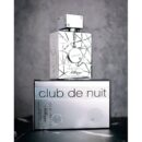Armaf Club De Nuit Sillage For Unisex Eau de Parfum Spray,EDP Spray 3.6 Ounce