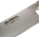 Global 7″ Vegetable Knife