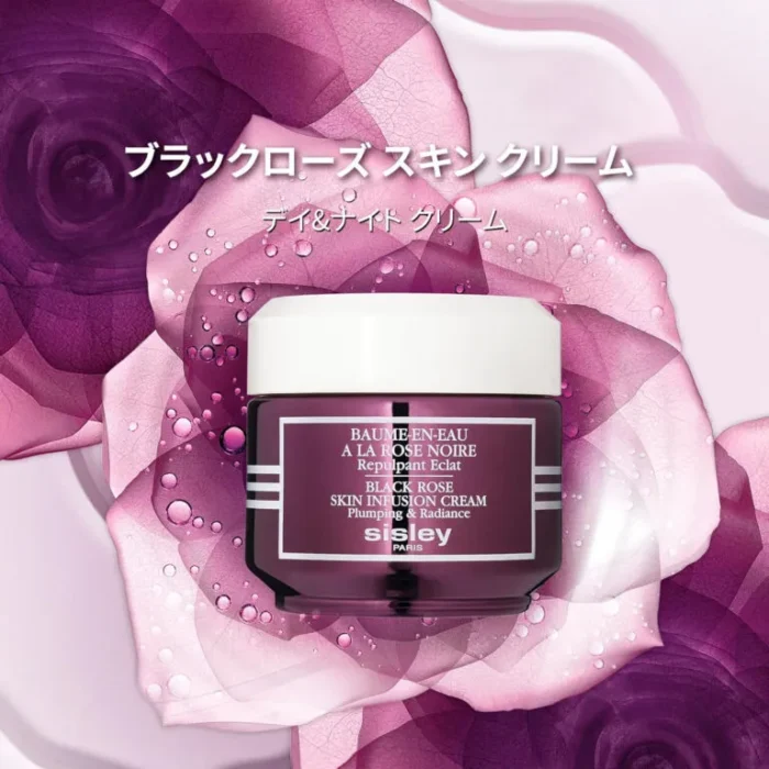 Wholesale SISLEY Black Rose Skin Infusion Cream | Low MOQ - Image 4